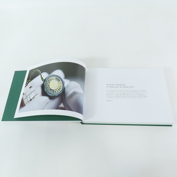 実際に弊社で買取させて頂いたROLEX/ロレックス 2023-2024 プライスリスト/カタログの画像 4枚目