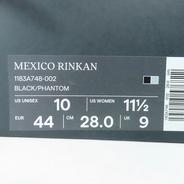 実際に弊社で買取させて頂いたOnitsuka Tiger/オニツカタイガー MEXICO RINKAN RINKAN BOOT/リンカンブーツ 1183A748/28の画像 8枚目