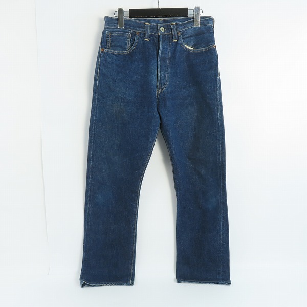 実際に弊社で買取させて頂いたLEVIS/リーバイス S501XX 44年復刻 大戦モデル バレンシア工場 米国製 555刻印 デニムパンツ 44501-0022/W30