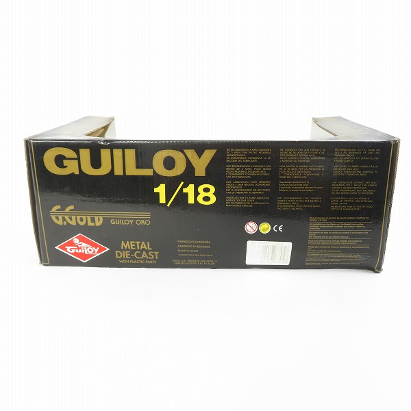 実際に弊社で買取させて頂いたGUILOY/ギロイ G.GOLD 1/18 Mclaren F1 Prototype LM/マクラーレン F1 プロトタイプ LM イエロー/ミニカーの画像 8枚目