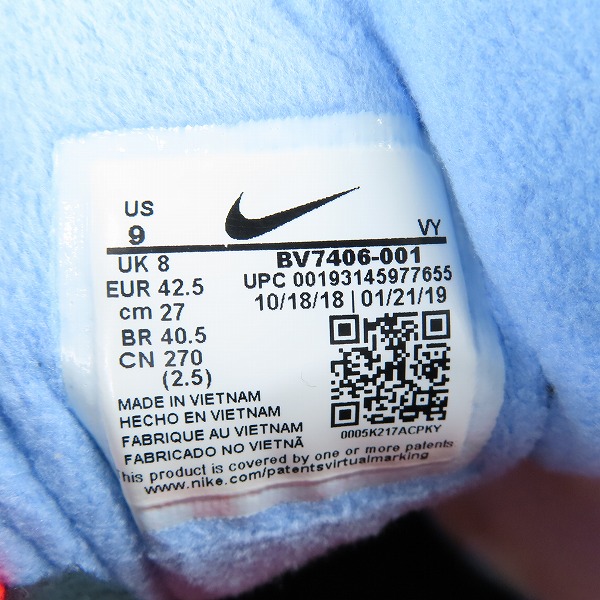 実際に弊社で買取させて頂いたNIKE×ATMOS/ナイキ×アトモス AIR MAX2 LIGHT QS/エア マックス2 ライト クイックストライク BV7406-001/27の画像 5枚目