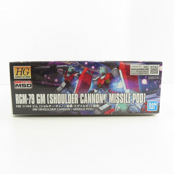 実際に弊社で買取させて頂いた【未組立】BANDAI/バンダイ HG 1/144 機動戦士ガンダム MSD ジム ショルダー・キャノン装備/ミサイルポッド装備の画像 4枚目