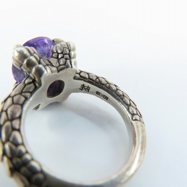 実際に弊社で買取させて頂いたBloody Mary/ブラッディマリー アメジスト リング 13号の画像 6枚目