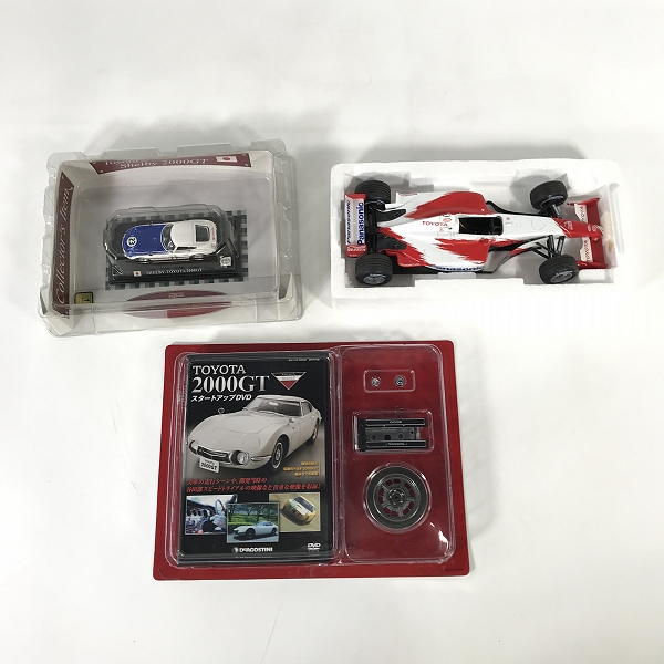 実際に弊社で買取させて頂いた【おまとめ/未開封含む】京商/HPIレーシング/デルプラド 他 トヨタ2000GT/セリカターボ4WD 等 ミニカーの画像 3枚目