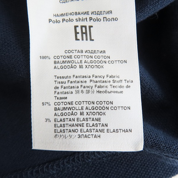 実際に弊社で買取させて頂いた【未使用】ETRO/エトロ 半袖ポロシャツ 花柄襟 ダークネイビー/XLの画像 5枚目