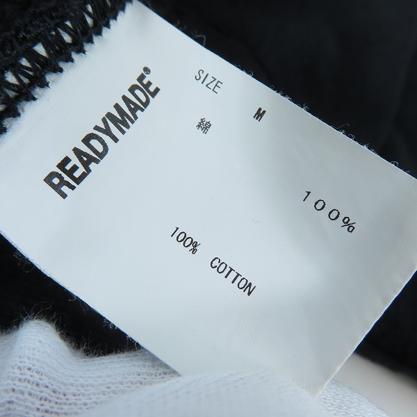 実際に弊社で買取させて頂いたREADYMADE/レディメイド PIONCHAM Hoodie プルオーバーパーカー RE-CO-BK-00-00-118/Mの画像 3枚目