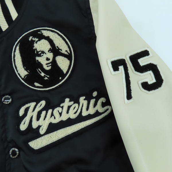 実際に弊社で買取させて頂いたHYSTERIC GLAMOUR/ヒステリックグラマー スタジャン 0151AB06/Sの画像 5枚目
