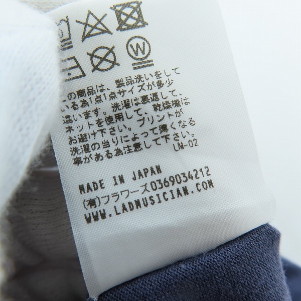 実際に弊社で買取させて頂いたLAD MUSICIAN/ラッドミュージシャン NIHILISM FLOWER BIG T-SHIRTS ニヒリズムフラワービッグTシャツ 2321-802 44の画像 4枚目