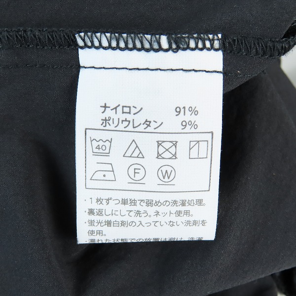 実際に弊社で買取させて頂いたCOOTIE/クーティー リブプルオーバーブルゾン/Sの画像 4枚目