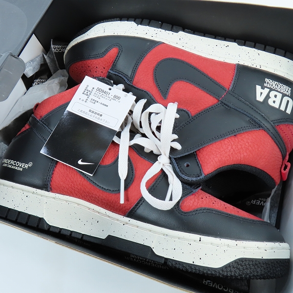 実際に弊社で買取させて頂いた【未使用】NIKE×UNDERCOVER/ナイキ×アンダーカバー DUNK HIGH UBA/ダンクハイ DD9401-600/27.5の画像 8枚目