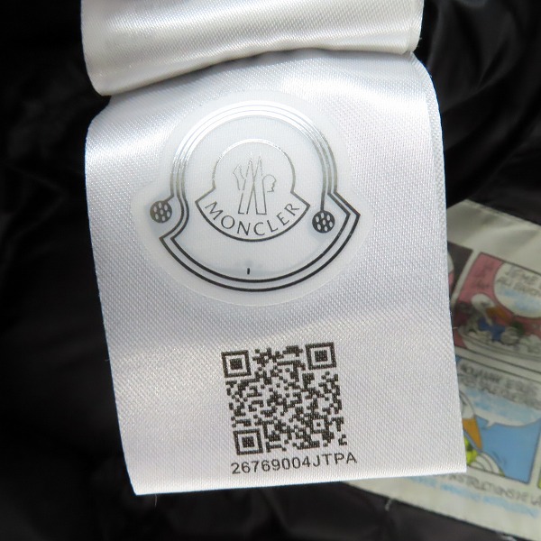 実際に弊社で買取させて頂いたMONCLER/モンクレール GERS ダウンベスト D20914332949 53334/3の画像 7枚目