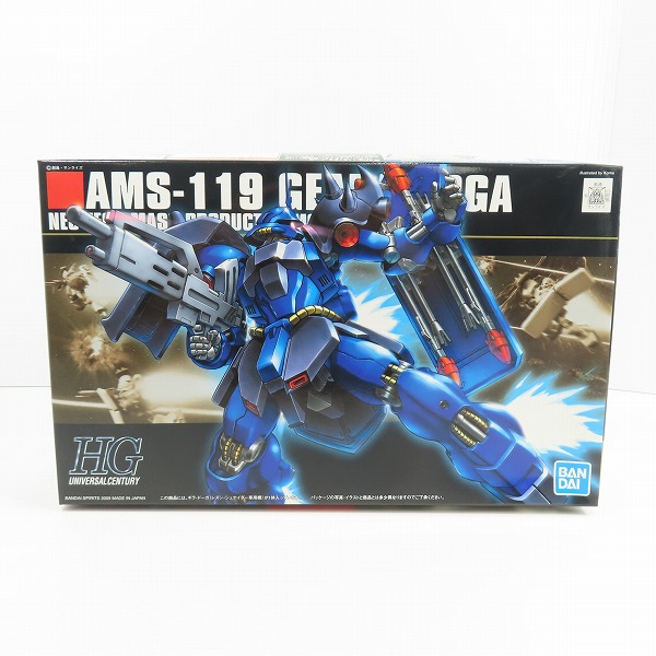 実際に弊社で買取させて頂いた(1)【未組立】BANDAI/バンダイ HG 1/144 機動戦士ガンダム 逆襲のシャア AMS-119 ギラ・ドーガ レズン・シュナイダー専用機