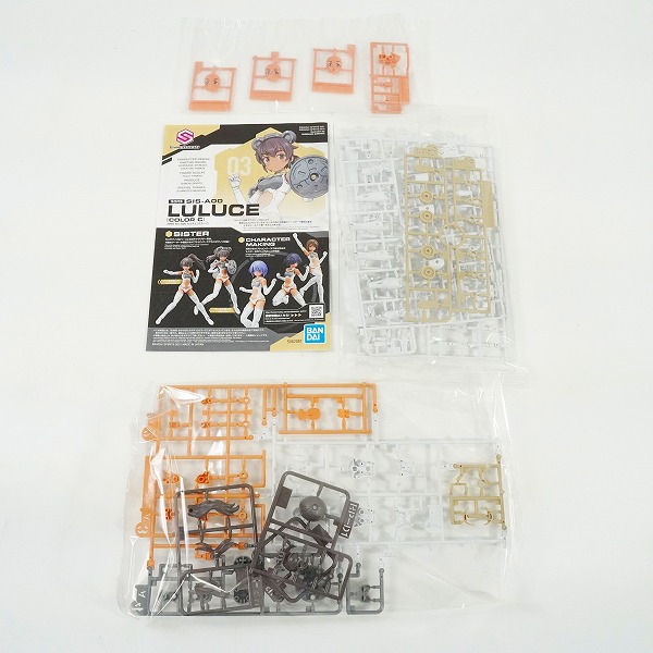 実際に弊社で買取させて頂いた【未組立】BANDAI/バンダイ 30MS SIS-A00 ルルチェ ×2/SIS-T00 リリネル/SIS-M00 イルシャナ プラモデル 4点セットの画像 2枚目