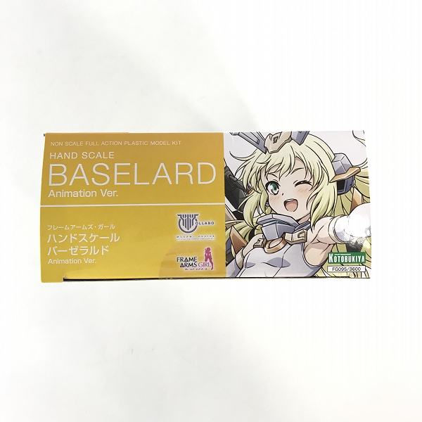 実際に弊社で買取させて頂いた【未開封】KOTOBUKIYA/コトブキヤ フレームアームズ・ガール ハンドスケール バーゼラルド Animation Ver.の画像 4枚目