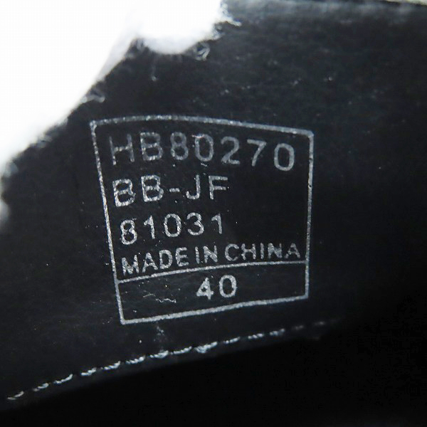 実際に弊社で買取させて頂いたhawkins/ホーキンス ストレートチップ/Uチップ ビジネスシューズ hb80270/hb80271 size:40 2点セットの画像 4枚目