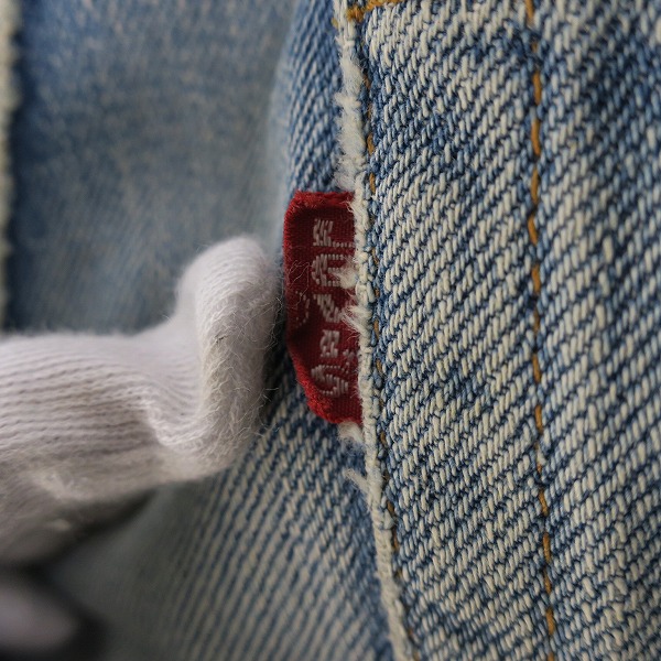 実際に弊社で買取させて頂いたLEVI'S/リーバイス ヴィンテージ 501 66前期 ボタン裏刻印6 スモールe  ボタンフライ デニムパンツ /36の画像 5枚目