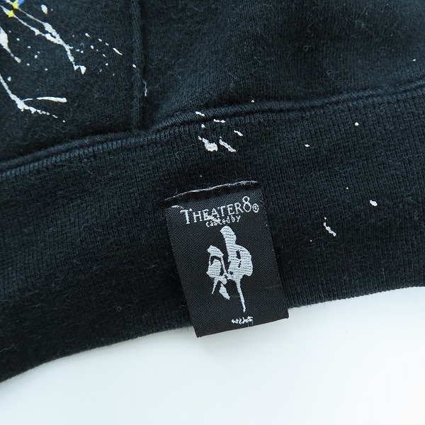 実際に弊社で買取させて頂いたTHEATER8 -神- × FOG ESSENTIALS/シアターエイト エッセンシャルズ パーカー Mの画像 5枚目