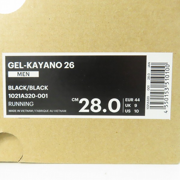 実際に弊社で買取させて頂いたASICS×Vivienne Westwood/アシックス×ヴィヴィアン GEL-KAYANO スニーカー 1021A320-001 28の画像 8枚目