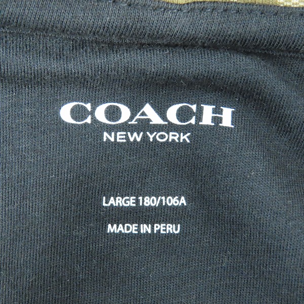 実際に弊社で買取させて頂いたCOACH/コーチ シグネチャー/ジップアップパーカー/Lの画像 2枚目