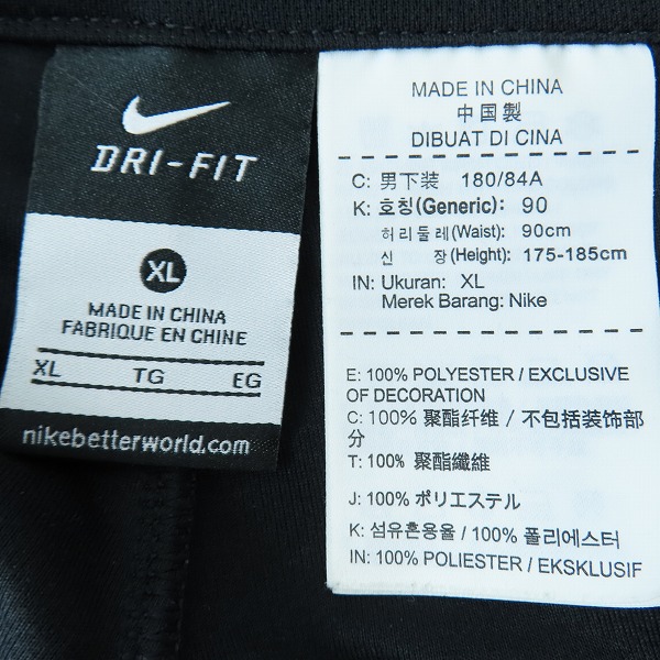 実際に弊社で買取させて頂いたF.C.Real Bristol×NIKE/F.Cレアルブリストル×ナイキ DRI FIT KNIT SHORTS2 ドライフィット ショーツ 789519-012/XLの画像 4枚目