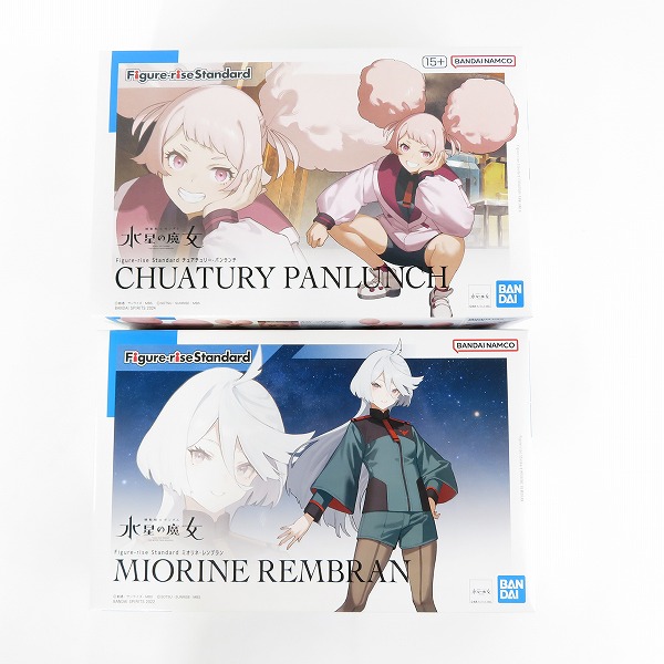 実際に弊社で買取させて頂いた【未組立】BANDAI/バンダイ 水星の魔女 Figure-rise Standard チュアチュリー・パンランチ/ミオリネ・レンブラン 2点セット