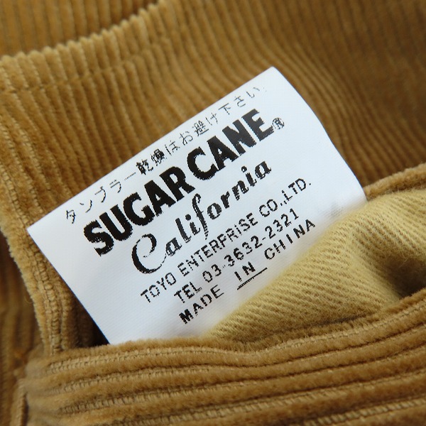 実際に弊社で買取させて頂いたSUGAR CANE/シュガーケーン コーデュロイ生地 ボアランチジャケット SC10497/Mの画像 4枚目