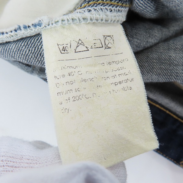 実際に弊社で買取させて頂いたUNUSED/アンユーズド デニムパンツ/3の画像 3枚目