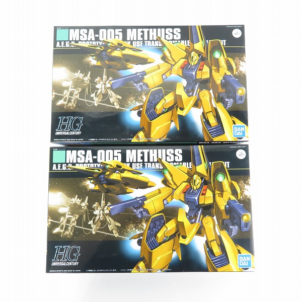 実際に弊社で買取させて頂いた【未組立】BANDAI/バンダイ 機動戦士Zガンダム HG 1/144 MSA-005 メタス 2点セット/ガンプラ