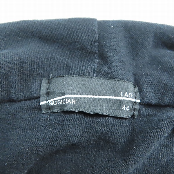 実際に弊社で買取させて頂いたLad Musician/ラッドミュージシャン 16AW FLARE LONG ZIP UP PARKA ロングジップアップパーカー No.2116-605/44の画像 2枚目