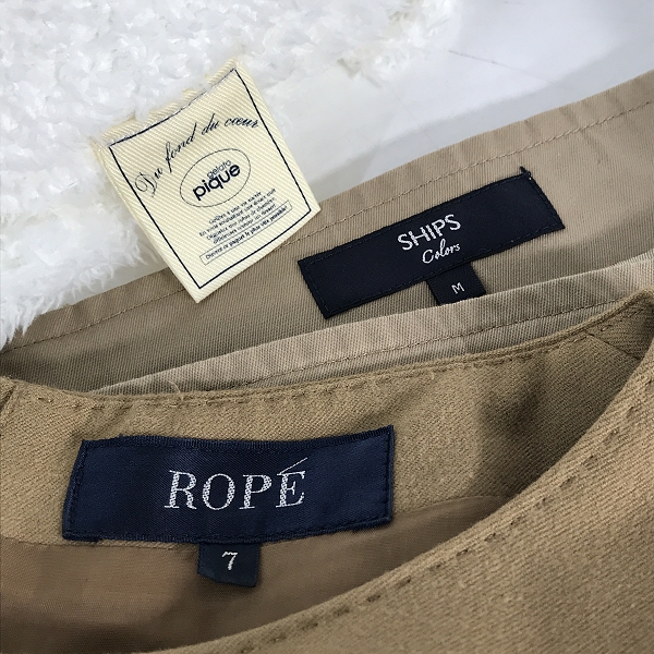 実際に弊社で買取させて頂いた【おまとめ】シップス/ロペ/ジェラートピケ 等 スカート/ジャケット/パジャマパンツ 他 レディースの画像 1枚目