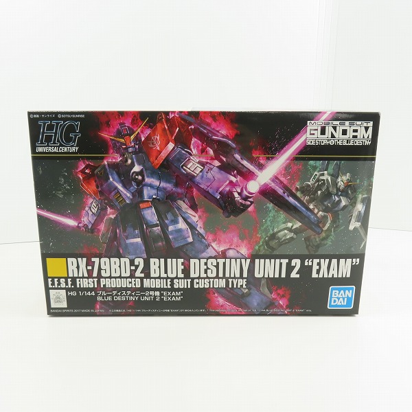実際に弊社で買取させて頂いた【未組立】BANDAI/バンダイ 1/144 HGUC 機動戦士ガンダム外伝 THE BLUE DESTINY RX-79BD-2 ブルーディスティニー2号機 EXAM