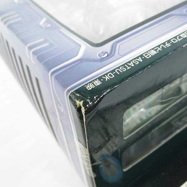 実際に弊社で買取させて頂いた【未開封】BANDAI/バンダイ 仮面ライダー龍騎 S.I.C./SIC Vol.27 仮面ライダーゾルダ＆仮面ライダータイガ/フィギュアの画像 6枚目