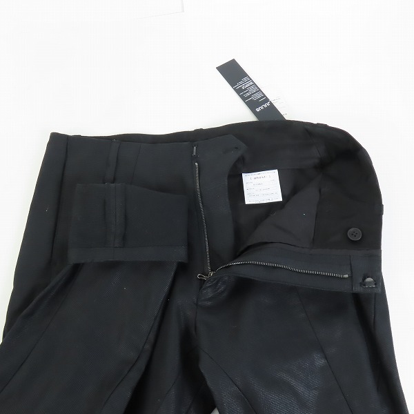 実際に弊社で買取させて頂いたJULIUS/ユリウス ゴースト期 2014SS ディメンショナルパンツ 457PAM30/1の画像 2枚目
