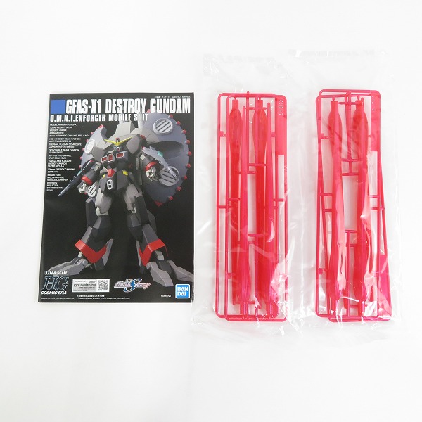 実際に弊社で買取させて頂いた【未組立】BANDAI/バンダイ 機動戦士ガンダムSEED DESTINY HG 1/144 デストロイガンダム/ガンプラの画像 4枚目