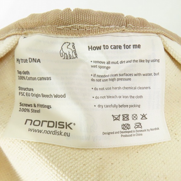 実際に弊社で買取させて頂いた【未使用】NORDISK/ノルディスク Rebild Wooden Tripod アウトドア チェアの画像 4枚目