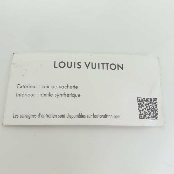 実際に弊社で買取させて頂いたLOUIS VUITTON/ルイヴィトン ポルトフォイユブラザ モノグラム シャドウ 二つ折り 長財布 M81335 の画像 9枚目