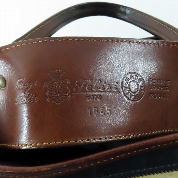 実際に弊社で買取させて頂いたFelisi/フェリージ ビジネスバッグ/ブリーフケース 1845の画像 5枚目