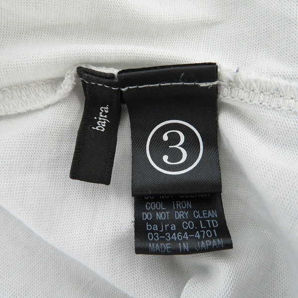 実際に弊社で買取させて頂いたbajra/バジュラ ノースリーブカットソー 144UK25/3の画像 3枚目