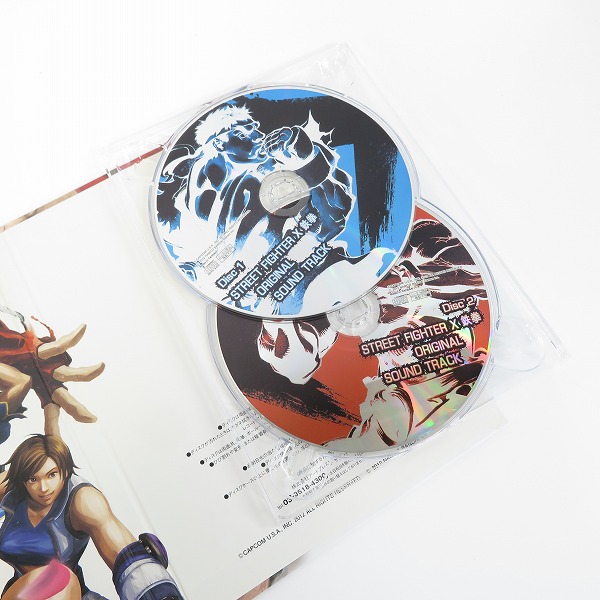 実際に弊社で買取させて頂いたPS3/プレイステーション3 用 ソフト ストリートファイター 4/ストリートファイター×鉄拳 他 4点セットの画像 4枚目