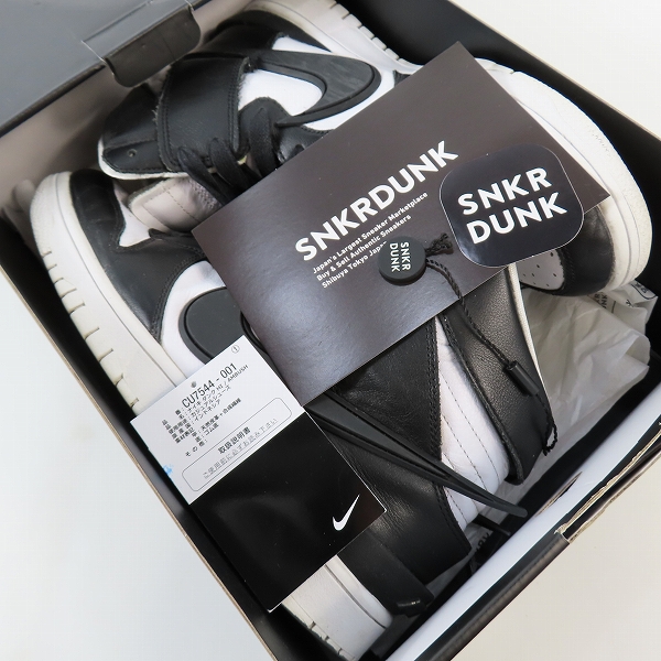 実際に弊社で買取させて頂いたNIKE×AMBUSH/ナイキ×アンブッシュ DUNK HIGH/ダンク ハイ CU7544-001/26.5の画像 7枚目