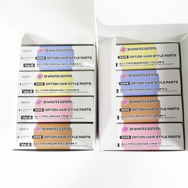 実際に弊社で買取させて頂いた【おまとめ】BANDAI/バンダイスピリッツ 30MS オプションヘアスタイルパーツ Vol3~9 全4種入り 6点/プラモデルの画像 4枚目