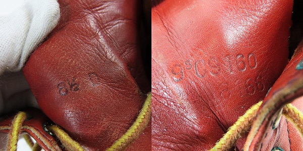 実際に弊社で買取させて頂いたRED WING/レッドウィング ブーツ レッドブラウン系 8166/8.5Dの画像 5枚目