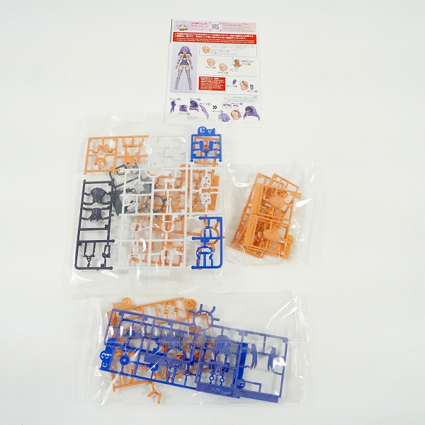 実際に弊社で買取させて頂いた【未組立】BANDAI/バンダイ 30MS オプションパーツセット 6/7/8/9/11 プラモデル 5点セットの画像 4枚目