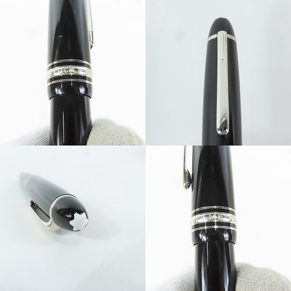 実際に弊社で買取させて頂いたMONTBLANC/モンブラン MEISTERSTUCK/マイスターシュテック 14K 4810 万年筆の画像 3枚目