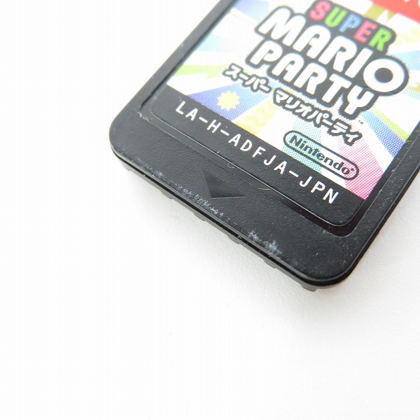 実際に弊社で買取させて頂いたNintendo Switch/ニンテンドー スイッチ ソフト 任天堂 スーパー マリオパーティー の画像 5枚目