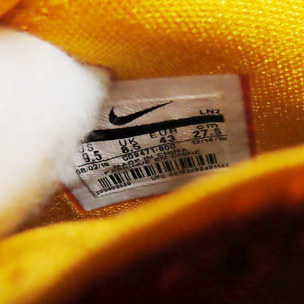 実際に弊社で買取させて頂いたNIKE/ナイキ LEBRON XVI LOW AC/レブロン16 ロー アトモス サファリ CD9471-800/27.5の画像 5枚目