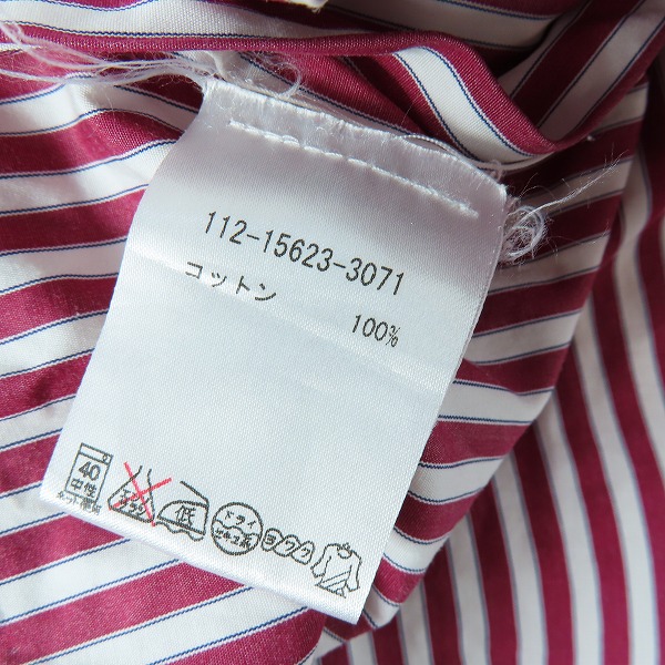 実際に弊社で買取させて頂いた【JPタグ】ETRO/エトロ マルチストライプ柄 パッチワーク 長袖シャツ Sの画像 3枚目