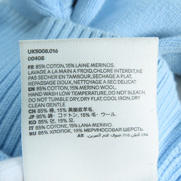 実際に弊社で買取させて頂いたami alexandre mattiussi/アミ アレクサンドルマテュッシ ニット プルオーバーニット/Lの画像 5枚目