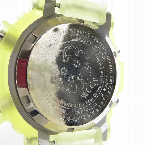 実際に弊社で買取させて頂いたG-SHOCK/Gショック W.C.C.S. FROGMAN/フロッグマン トリプルマンタ DW-8201WC-2T【動作未確認】の画像 3枚目