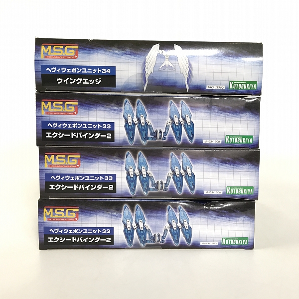 実際に弊社で買取させて頂いた【未開封】KOTOBUKIYA/コトブキヤ M.S.G ヘヴィウェポンユニット33/34エクシードバインダー2/ウィングエッジ 4点セットの画像 1枚目